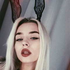Валерия Фролова