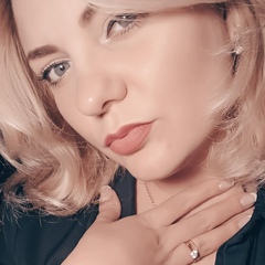 Ольга Клочко