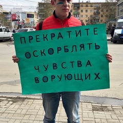Виктор Павлович - видео и фото