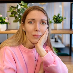 Оксана Машенцева