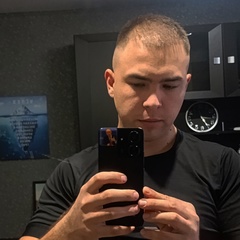 Дмитрий Сергеевич
