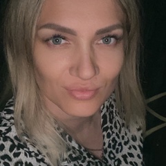 Алёна Кульманова, Бачатский