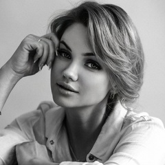 Нина Хромеева