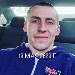 Алексей Голота, 31 год, Смела