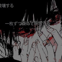 blood.anime