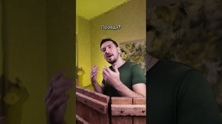 ДНД Отыгрыш: Забытый квест  | Pathfinder | НРИ | РОЛЕВЫЕ ИГРЫ |