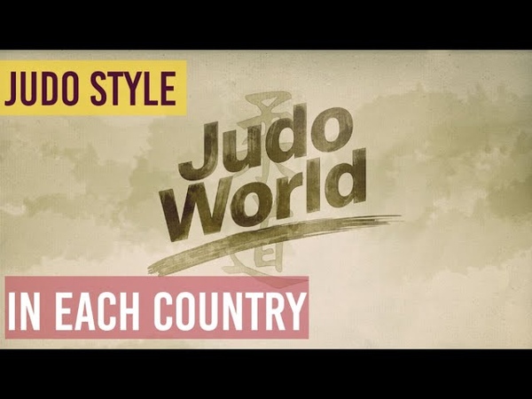 Judo styles in each