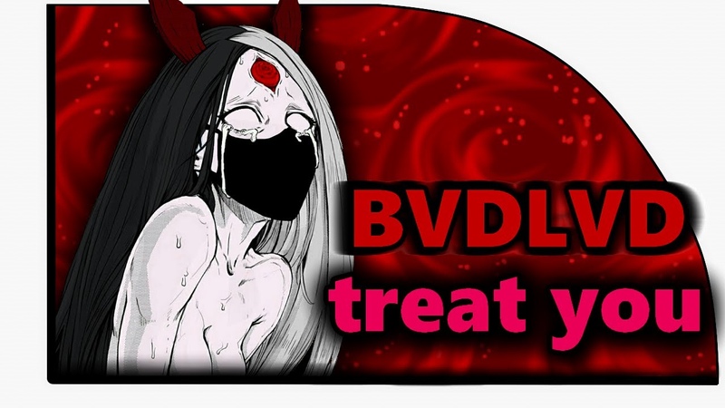BVDLVD TREAT
