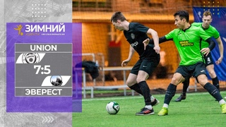 Union (СПбПУ) - Эверест (Лесгафта). Лучшие моменты матча