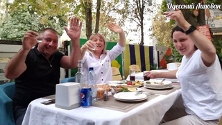 Одесса-Мама с Днём Рождения Музыкант поздравил Пивной Бочкой