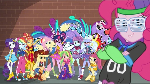 Equestria Girls Special Dance Magic Магия танца ( Russian