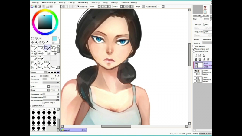 Speedpaint