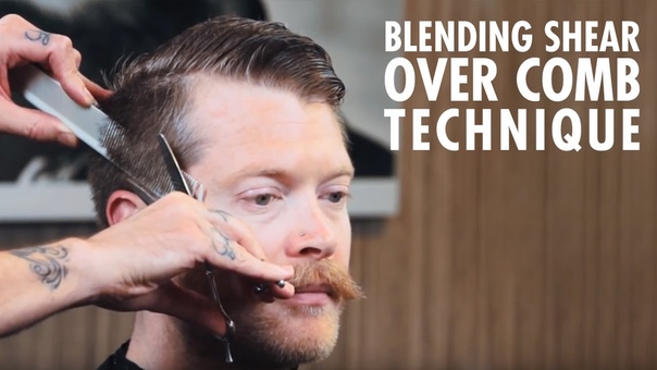 Mens Haircut Technique: Blending Shear Over