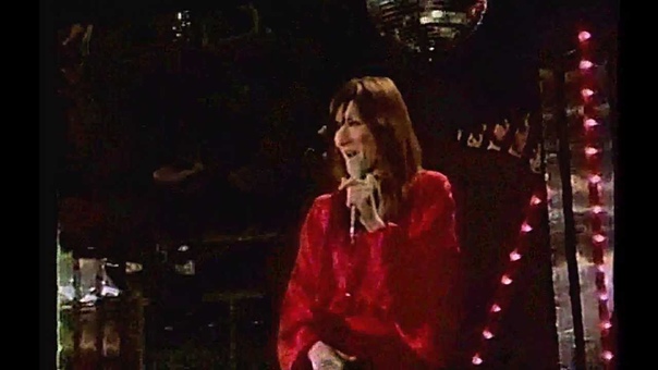 Nanette Workman ( Lady
