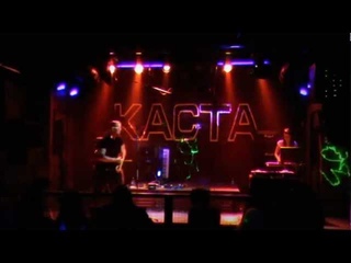 Sleetgrout - 2~We Had a Carnival [Live in Moscow 2011]
