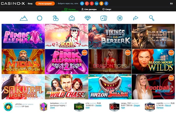 Бесплатно скачать игровые автоматы веревки Бесплатно скачать игровые автоматы веревки как играть на арте по картам