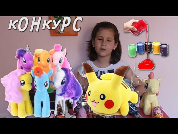 КОНКУРС от Angela Fragko TV СПЕШИ МЕСТА