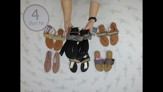 Aldi shoes womens mix 4,Цена за кг : 10.9 евро ,сток одежда оптом