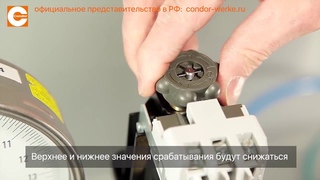 Реле давления Condor - серия  MDR 5