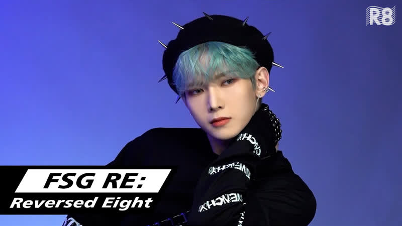ATEEZ Guerrilla JACKET Making