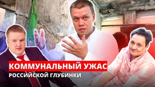 Пришлось открыть глаза чиновнику на проблему: неходячему инвалиду дали комнату на втором этаже!