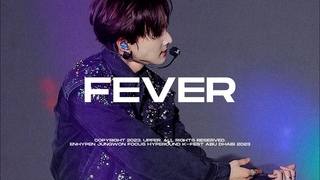 [4K] 231111 HYPEROUND K-FEST ABU DHABI ENHYPEN JUNGWON ’FEVER’ 엔하이픈 정원 아부다비 피버 직캠