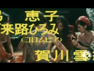 SIGNOR WOLF FUNK EXP - WOMAN'S LIES