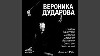 Гаянэ, действие IV: Танец с саблями