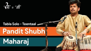 Pt Shubh Maharaj I Tabla I Full Teental Solo HD I Allarakha Jayanti I Savani