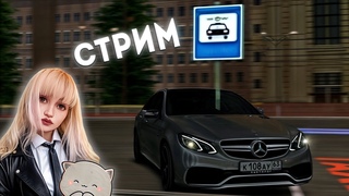 СТРИМ НА МТА ПРОВИНЦИИ С НИКО МТА! СУЕТА ТАМ ВСЕ ДЕЛА