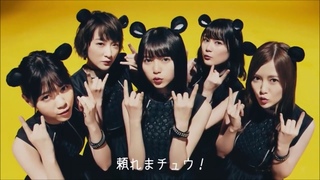 MOUSE Computer Commercial - Full Song (Music Video) - Nogizaka46 / 乃木坂46×マウスコンピュータCM