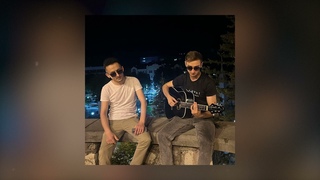 Edward & IOGAN - Без тебя | Премьера 2024