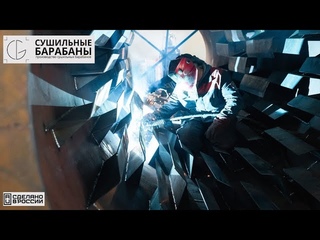 Комплект оборудования для линии сушки песка  Сборка сушильного и охладительного барабанов