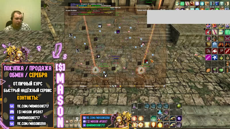 Видео от R2 Revol GC глазами