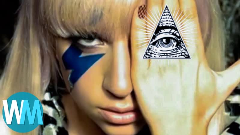 Top 10 Celebrities That are Supposedly in the