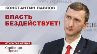 НЕЗАКОННО МОБИЛИЗОВАННЫХ КОММУНИСТЫ ВЕРНУЛИ ДОМОЙ! Жизнь в приграничной зоне/Брянск/Павлов КПРФ