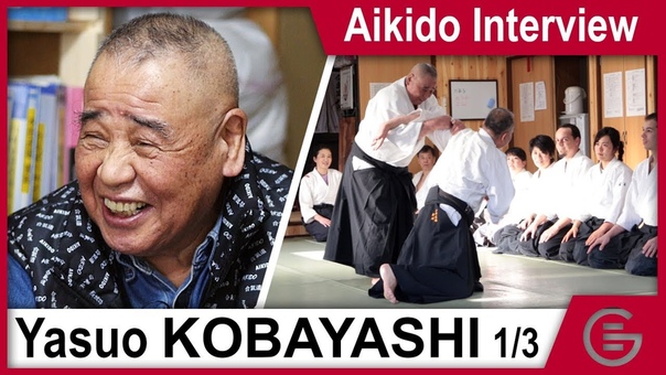 Aikido Documentary Kobayashi Yasuo Shihan 8th Dan Part 1,