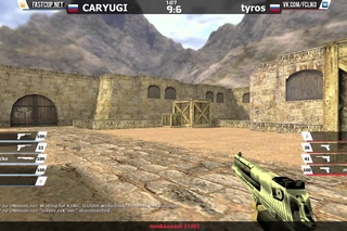 EGC VS tyros @ FASTCUP TOURNAMENT