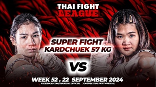 หงส์ทอง ก.ประเสริฐยิม VS กุหลาบเข็ม เพชรโพธิ์ไทร | THAI FIGHT LEAGUE #52 | ไทยไฟท์ลีก #52