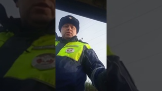 НА МАШИНУ ДАЙТЕ МНЕ! ГАИШНИК ТАК И НЕ ПРЕДУПРЕДИЛ!)))