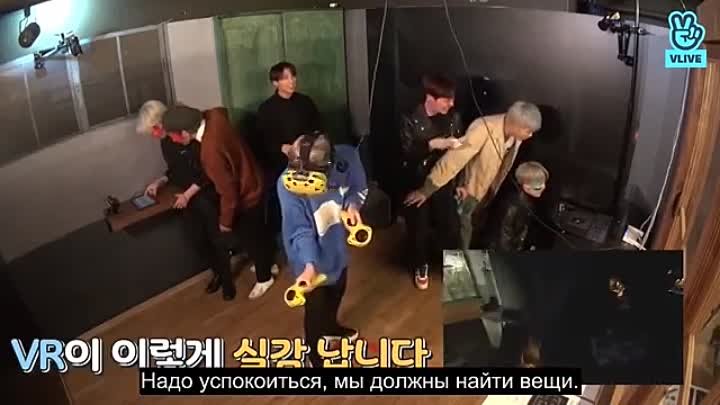 BTS Run эпизод 82 Виртуальная реальность (часть