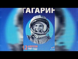 Челлендж Привет в невесомость  ДК Зыряновский