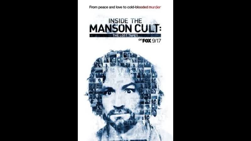 Inside The Manson Cult The Lost Tapes (2018)