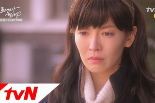 로맨스가 필요해3 - 1회 예고 30s (상시)