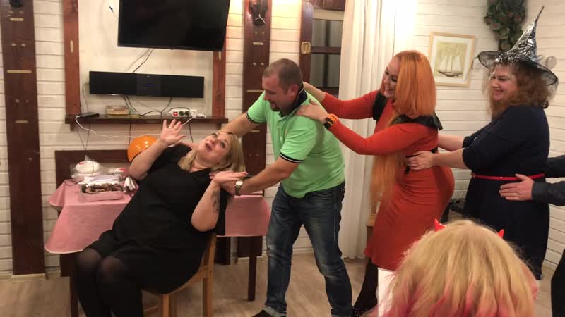 Встреча