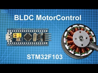 STM32 - BLDC Motor Control