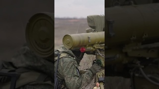 Расчёт и птур #military #россия #russia #сво #army #soldier #армияроссии