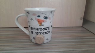 Кружка с ПРОТИВОУГОНКОЙ Своими Руками!