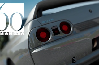 Nissan Skyline Anniversary x Assoluto Racing
