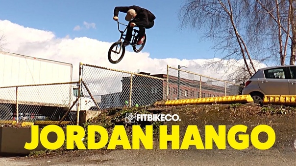 Fitbikeco. Jordan Hango 2017 Fall